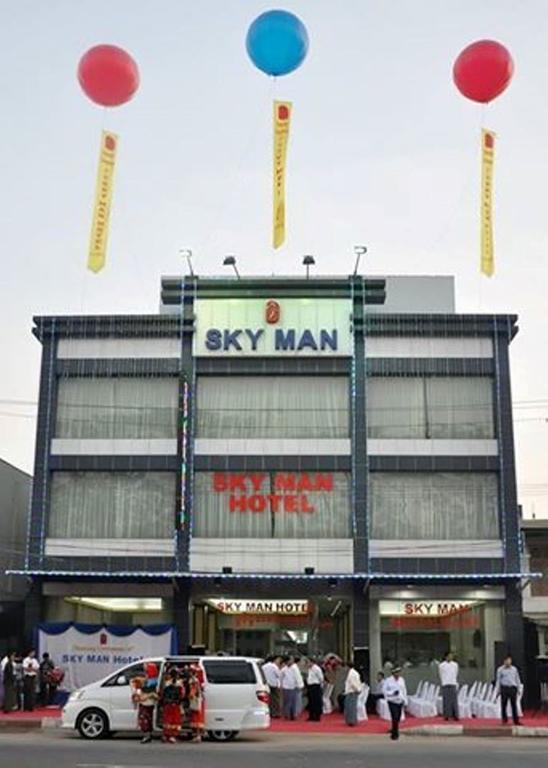 Sky Man Hotel Gyogon Экстерьер фото