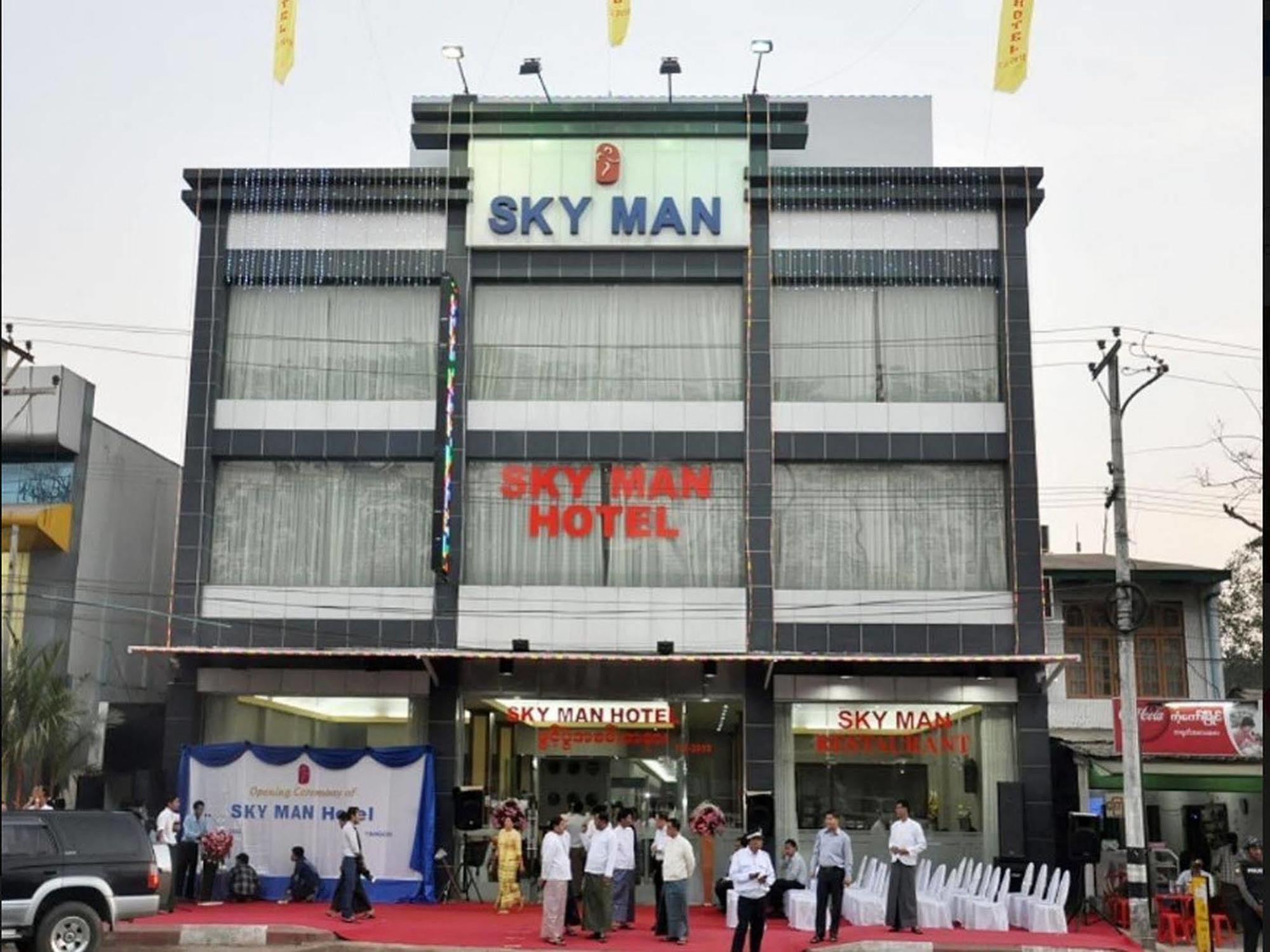 Sky Man Hotel Янгон Экстерьер фото